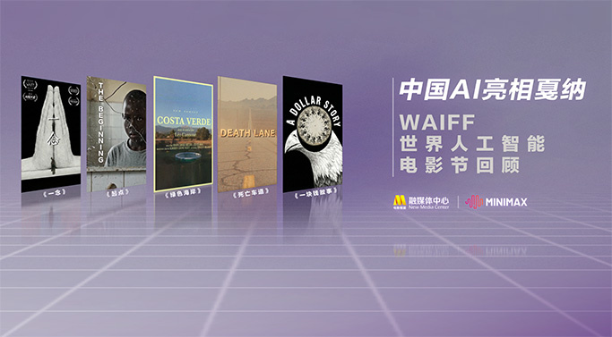 久久午夜一区二区